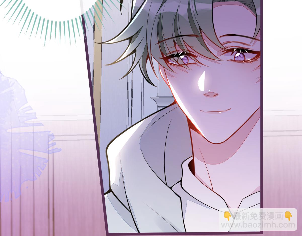 《狼的回报》43-医生和小护士。 第41页