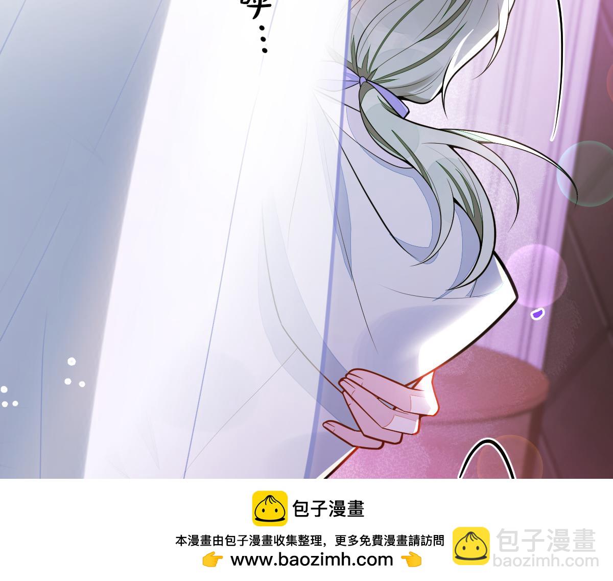 《狼的回报》43-医生和小护士。 第50页