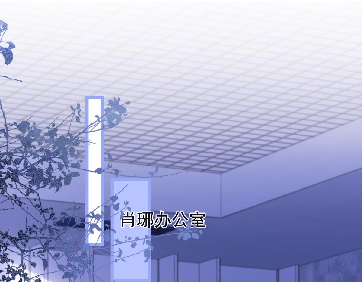 《狼的回报》43-医生和小护士。 第5页