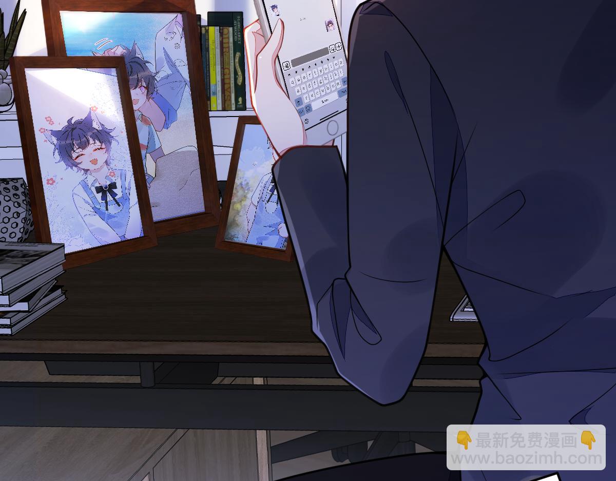 《狼的回报》43-医生和小护士。 第7页