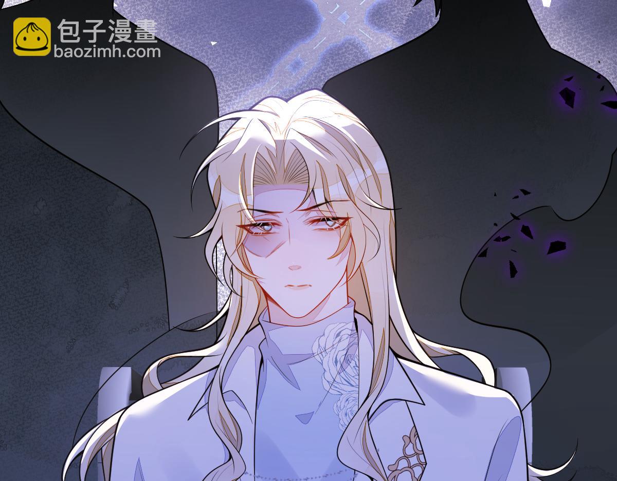 《狼的回报》41-都是骗子。 第10页
