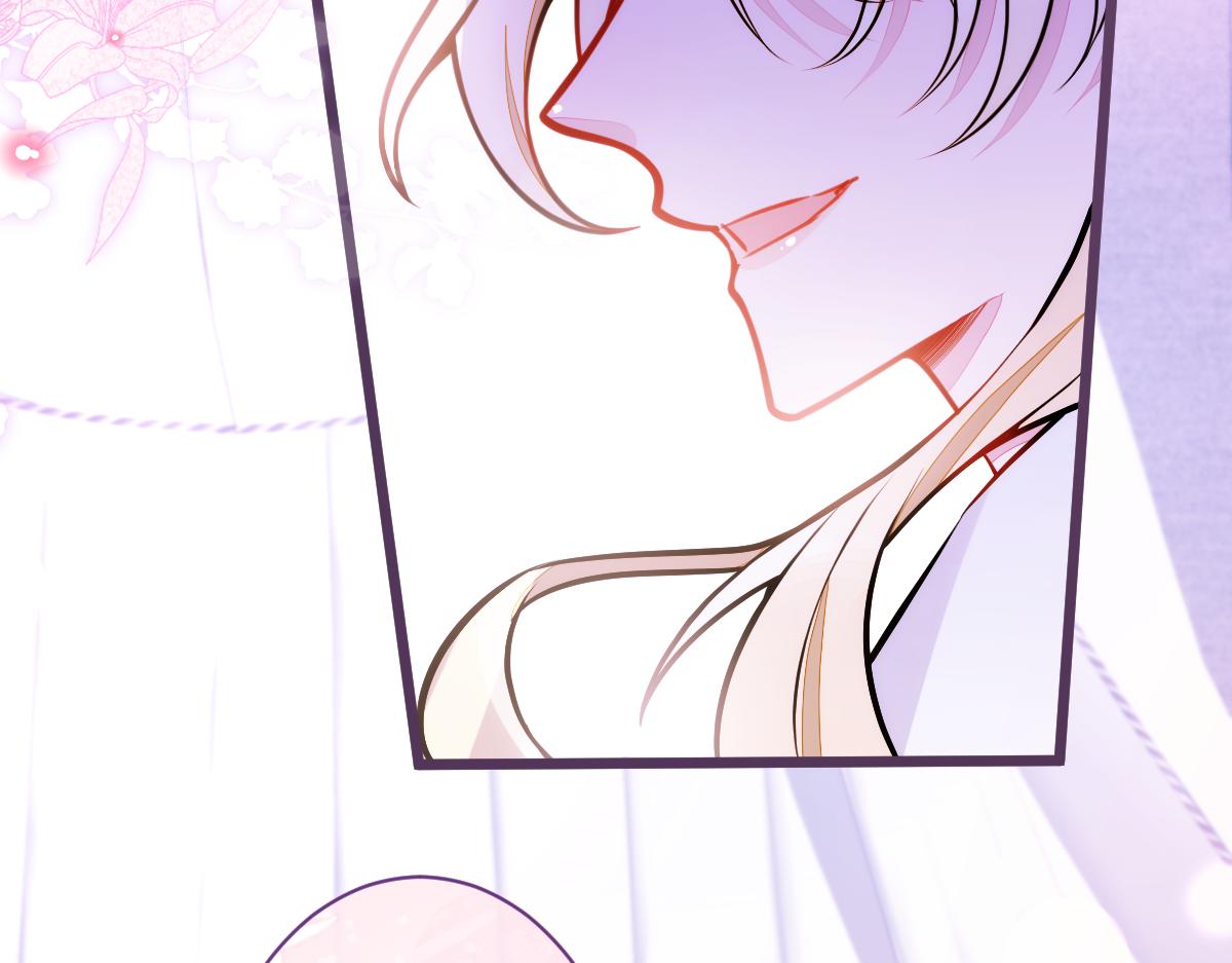 《狼的回报》42-按摩。 第13页