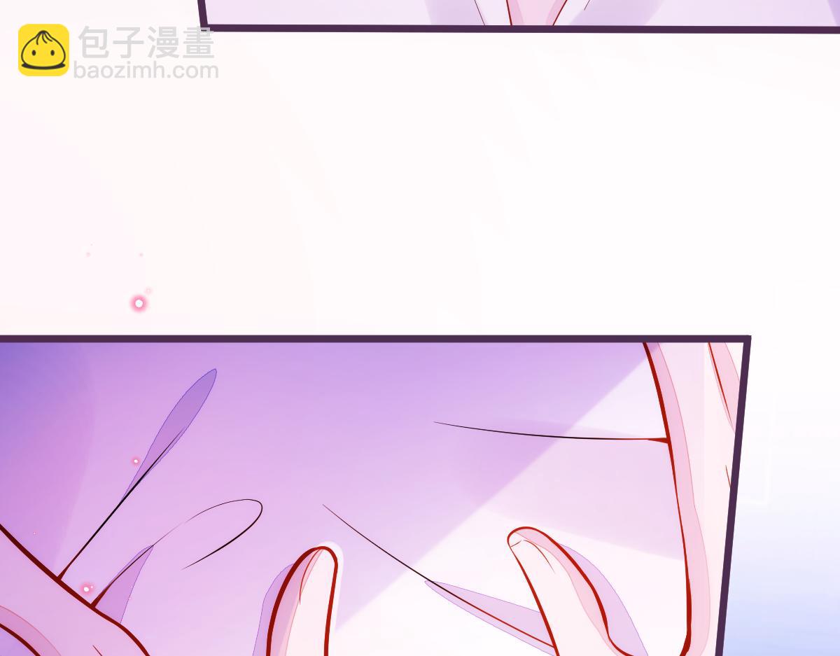 《狼的回报》42-按摩。 第25页