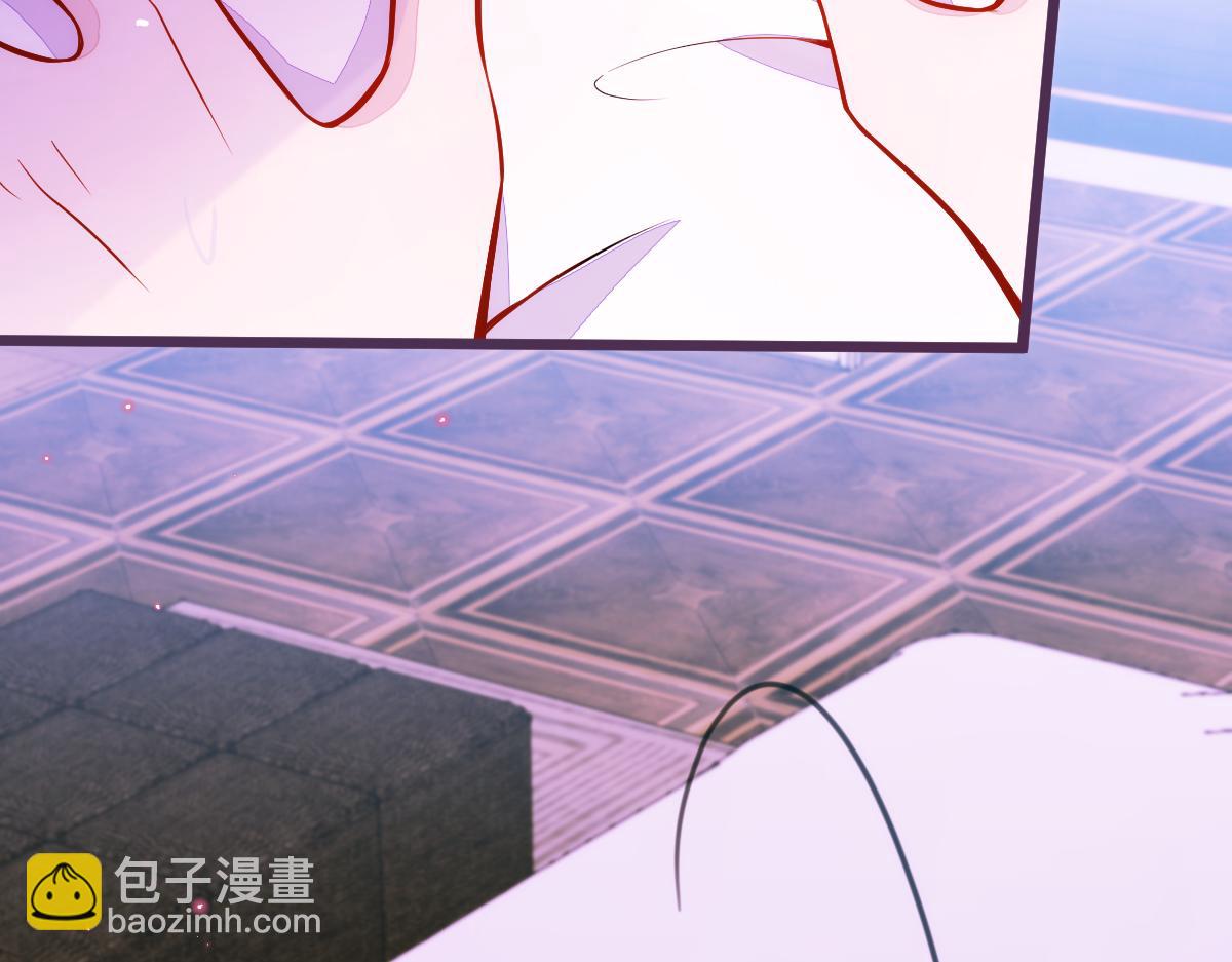 《狼的回报》42-按摩。 第26页