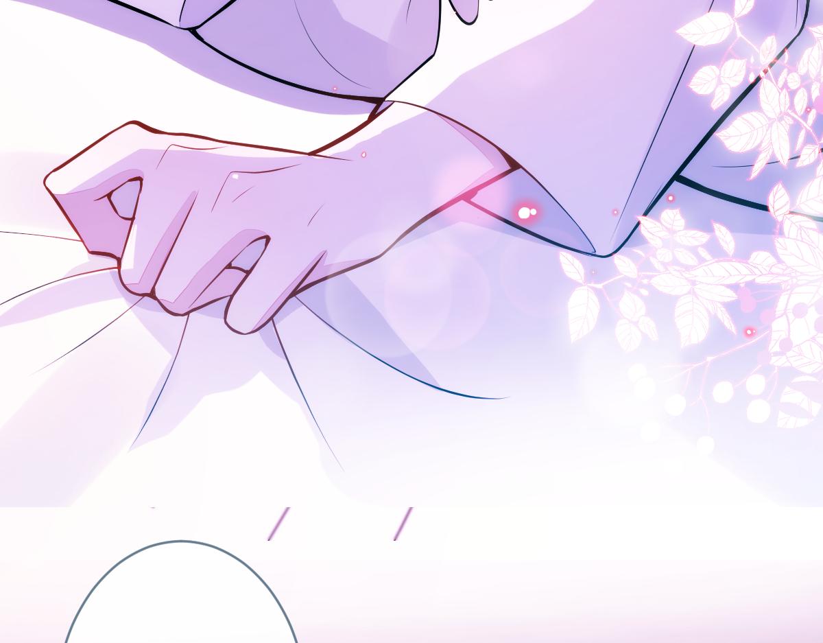 《狼的回报》42-按摩。 第29页