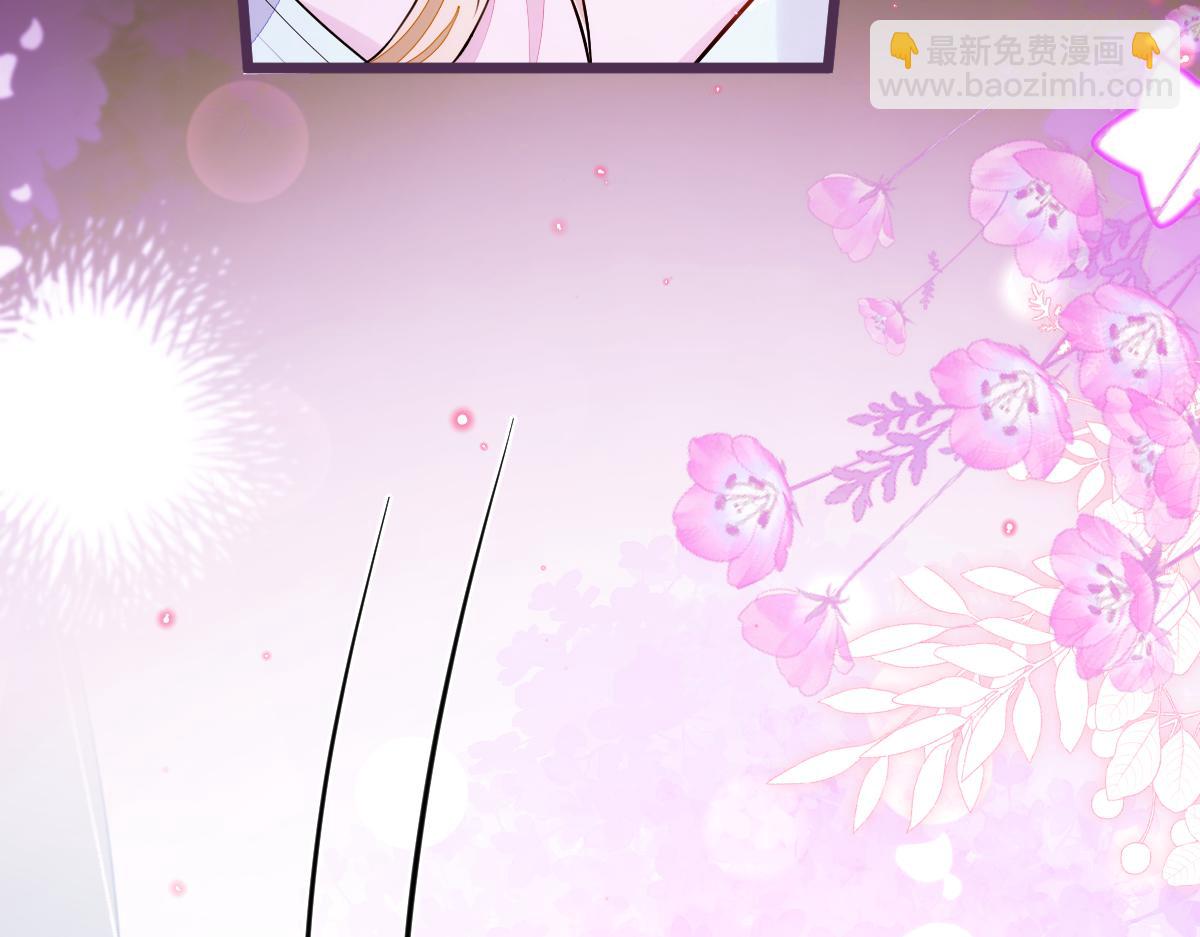 《狼的回报》42-按摩。 第33页
