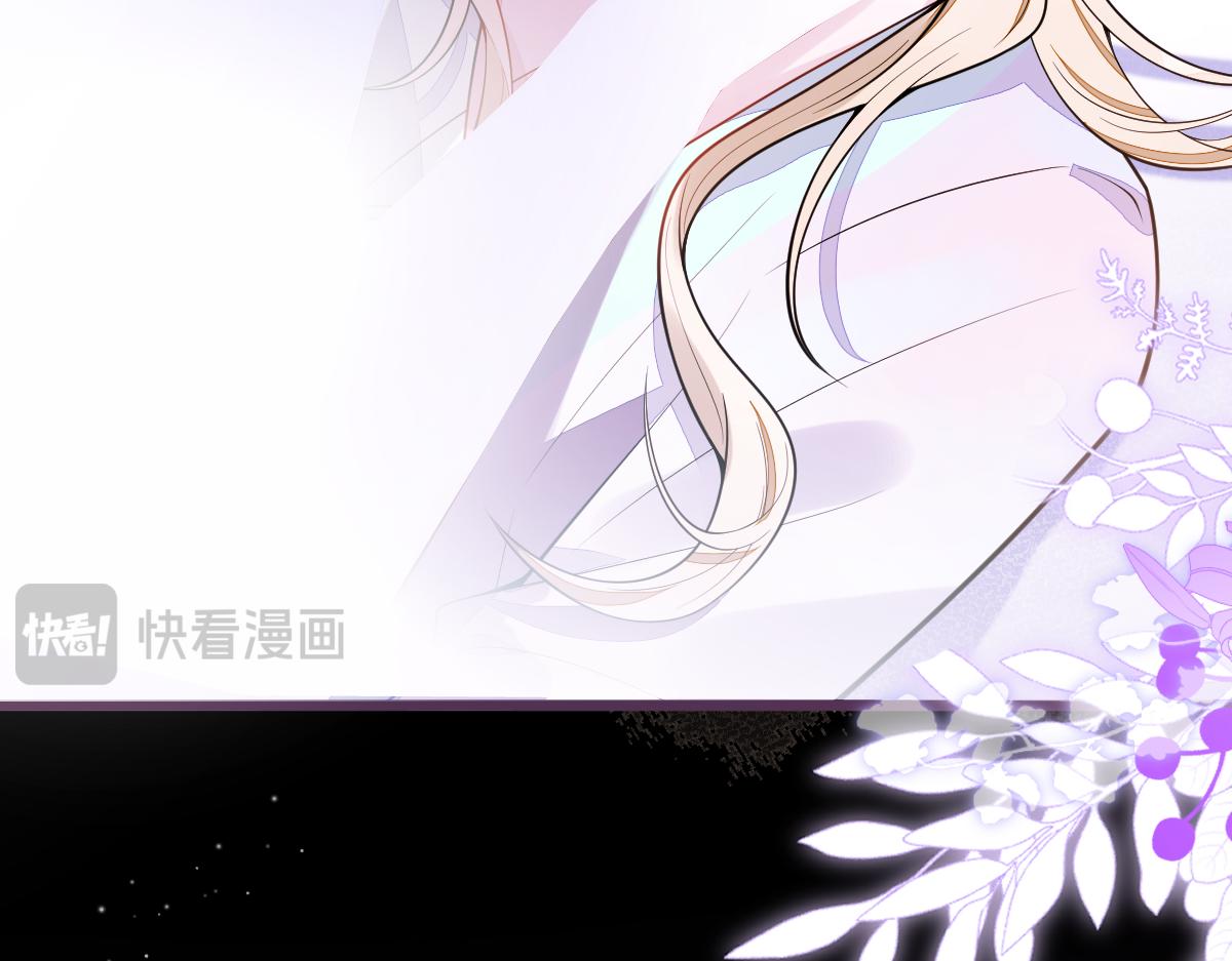 《狼的回报》42-按摩。 第42页