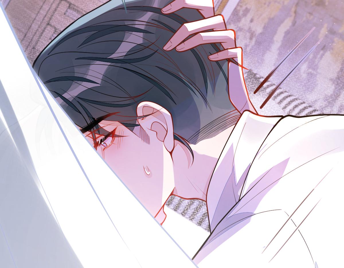 《狼的回报》42-按摩。 第49页