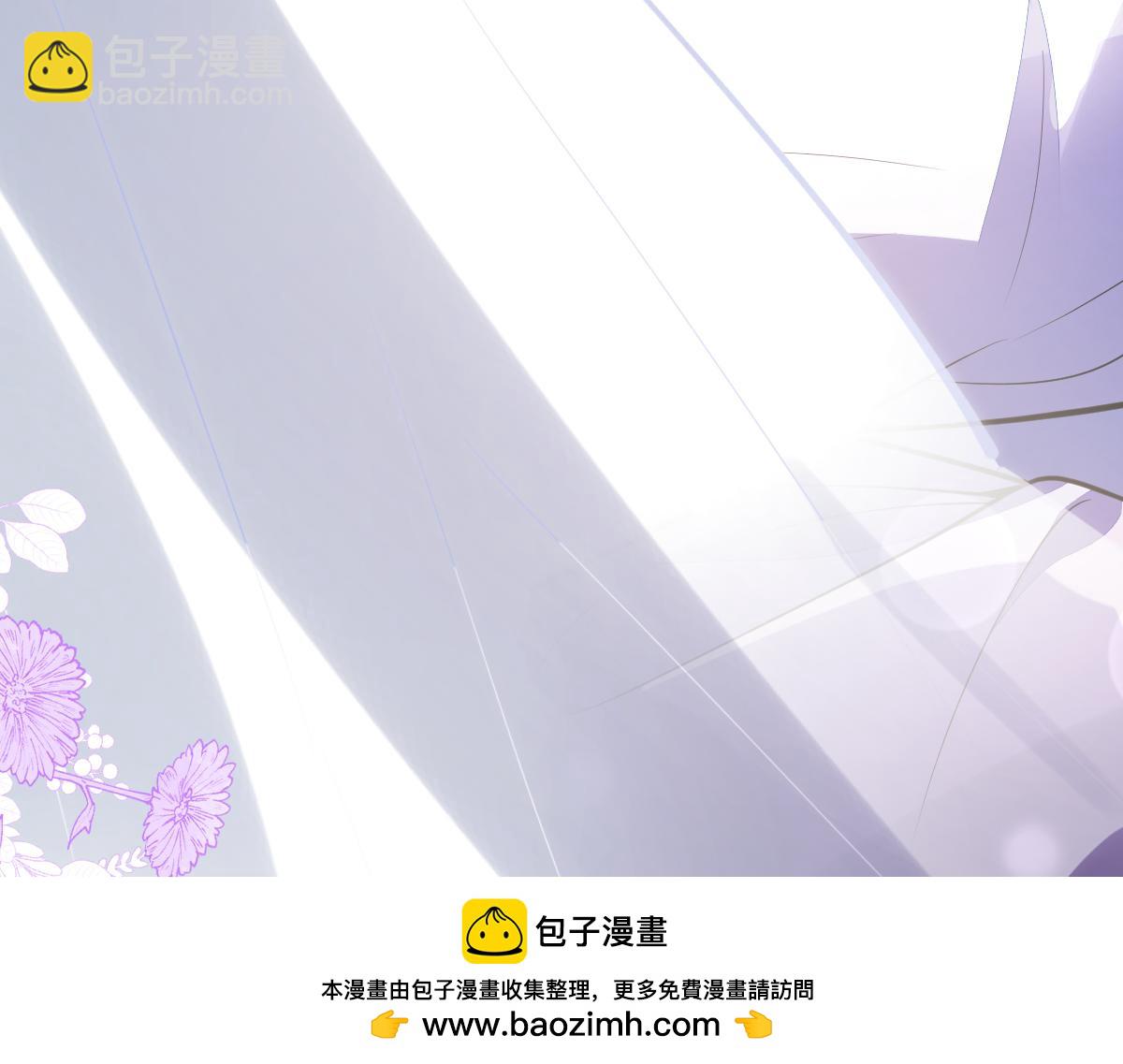 《狼的回报》42-按摩。 第50页