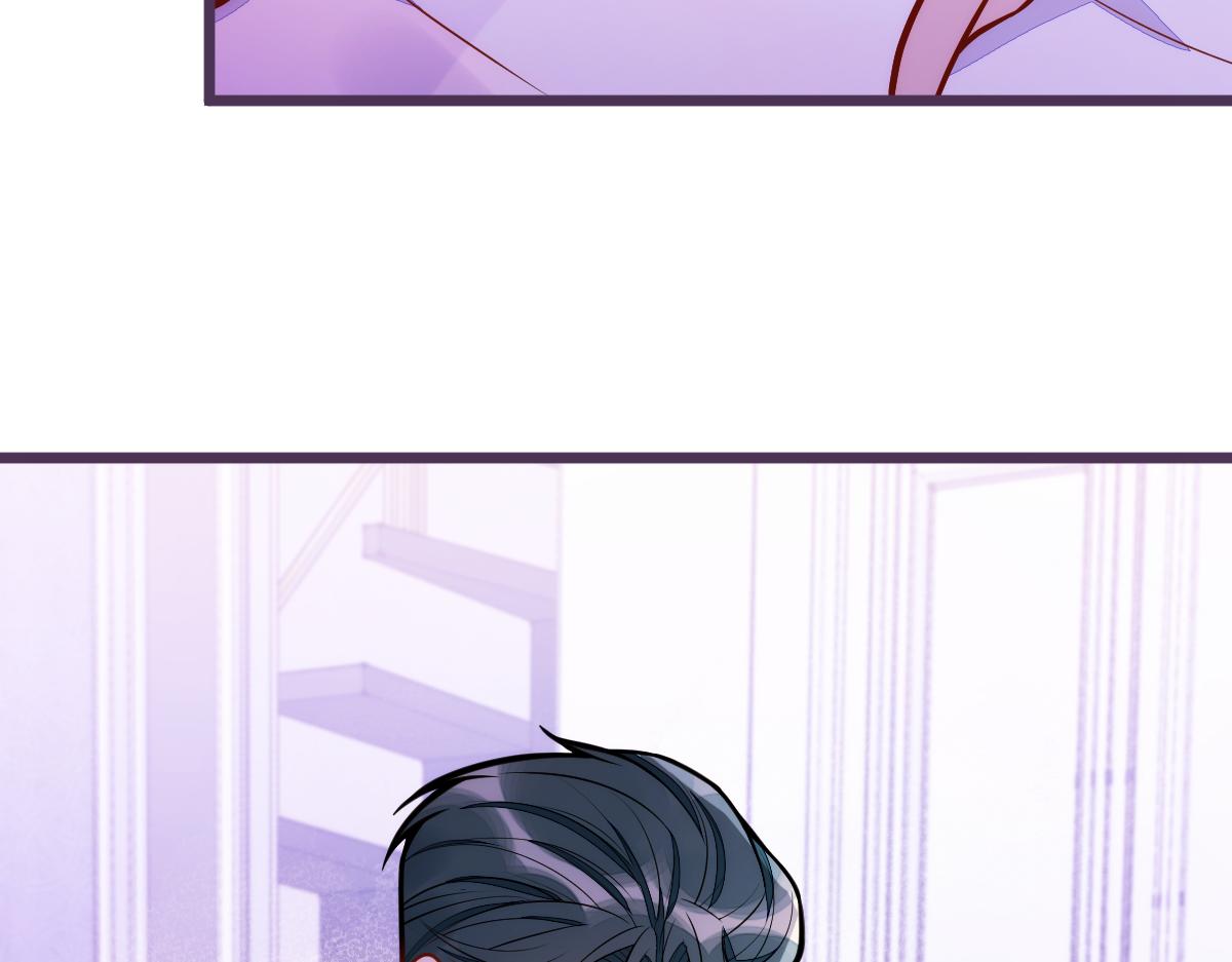 《狼的回报》42-按摩。 第7页