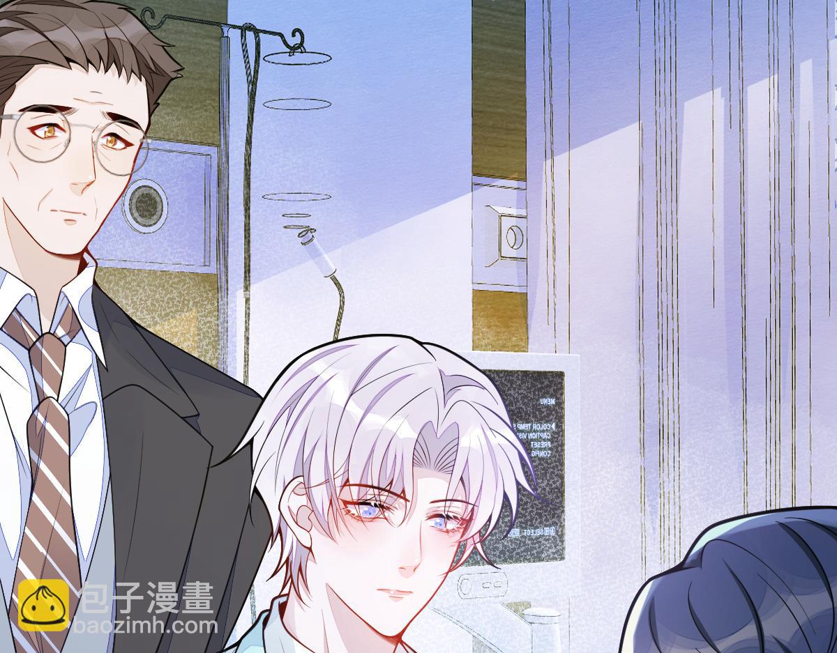 《狼的回报》47-球球失踪 第17页