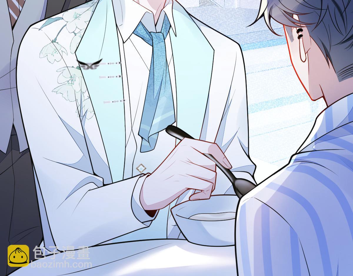 《狼的回报》47-球球失踪 第18页