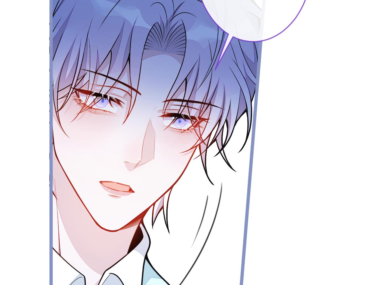 《狼的回报》47-球球失踪 第26页