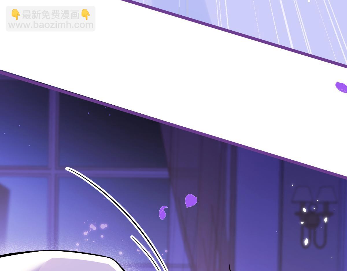 《狼的回报》46-我愿意为你付出一切。 第20页