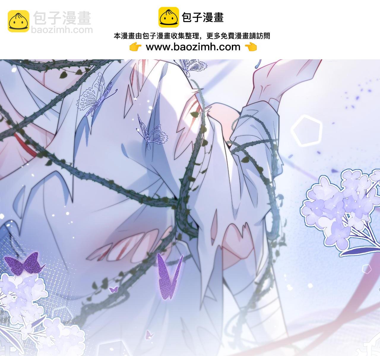 《狼的回报》46-我愿意为你付出一切。 第2页