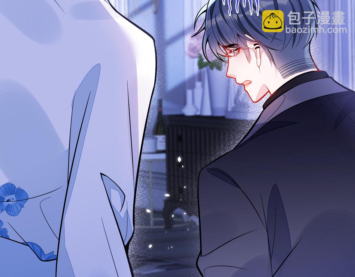 《狼的回报》46-我愿意为你付出一切。 第35页