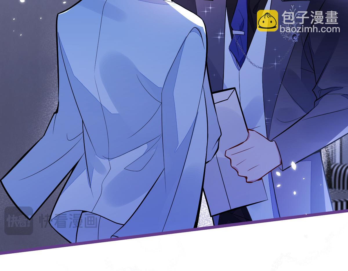 《狼的回报》46-我愿意为你付出一切。 第7页