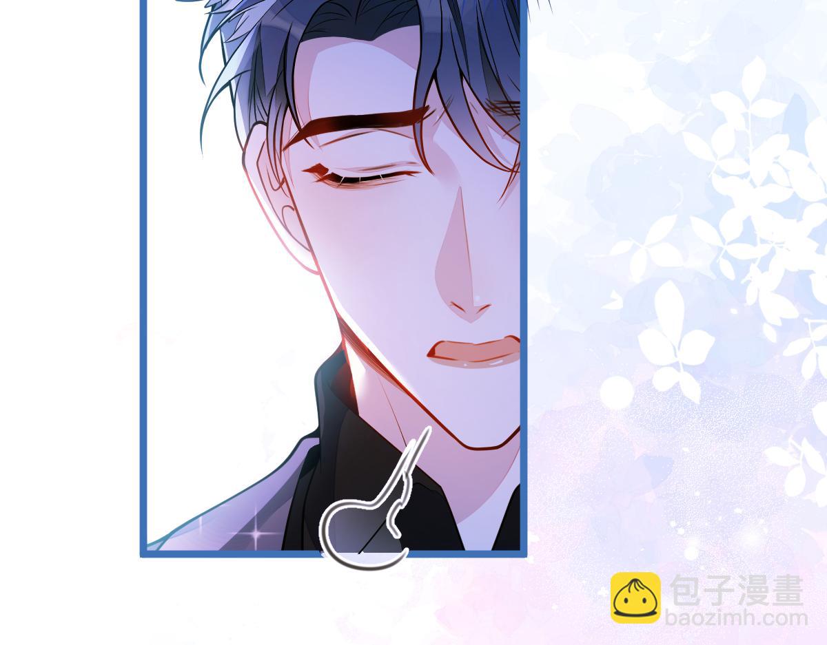 《狼的回报》44-江忆白露出了兽型。 第32页