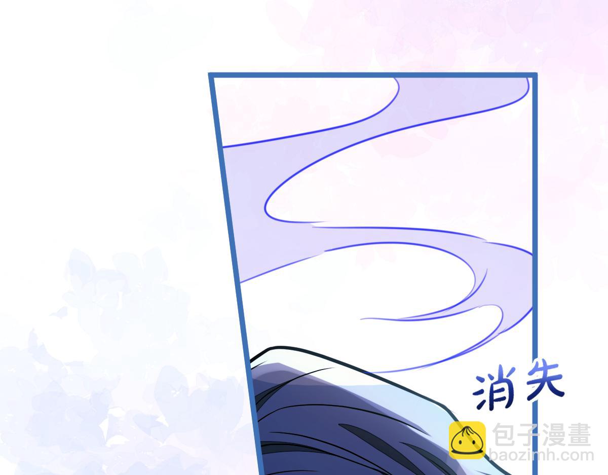 《狼的回报》44-江忆白露出了兽型。 第33页