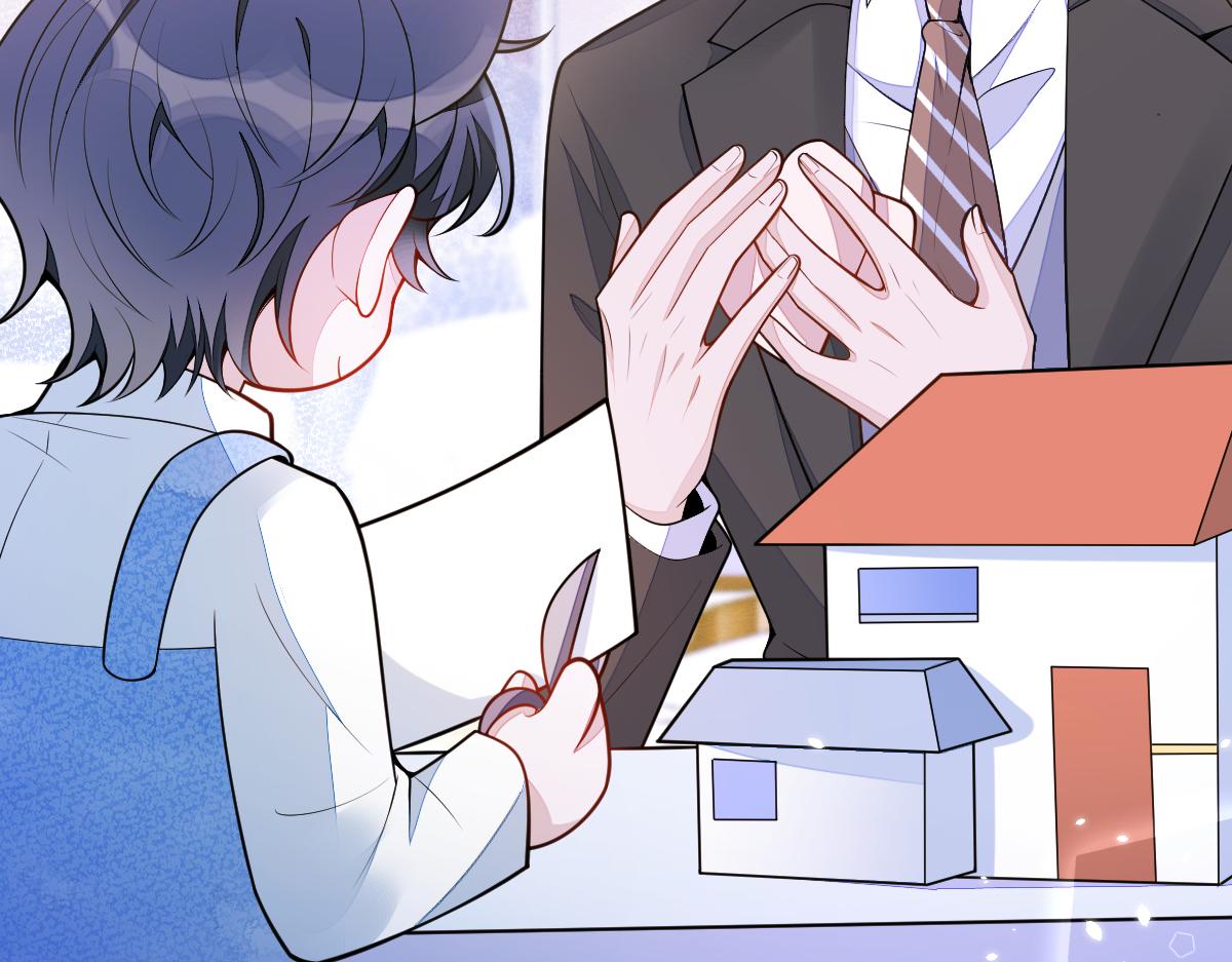 《狼的回报》44-江忆白露出了兽型。 第7页