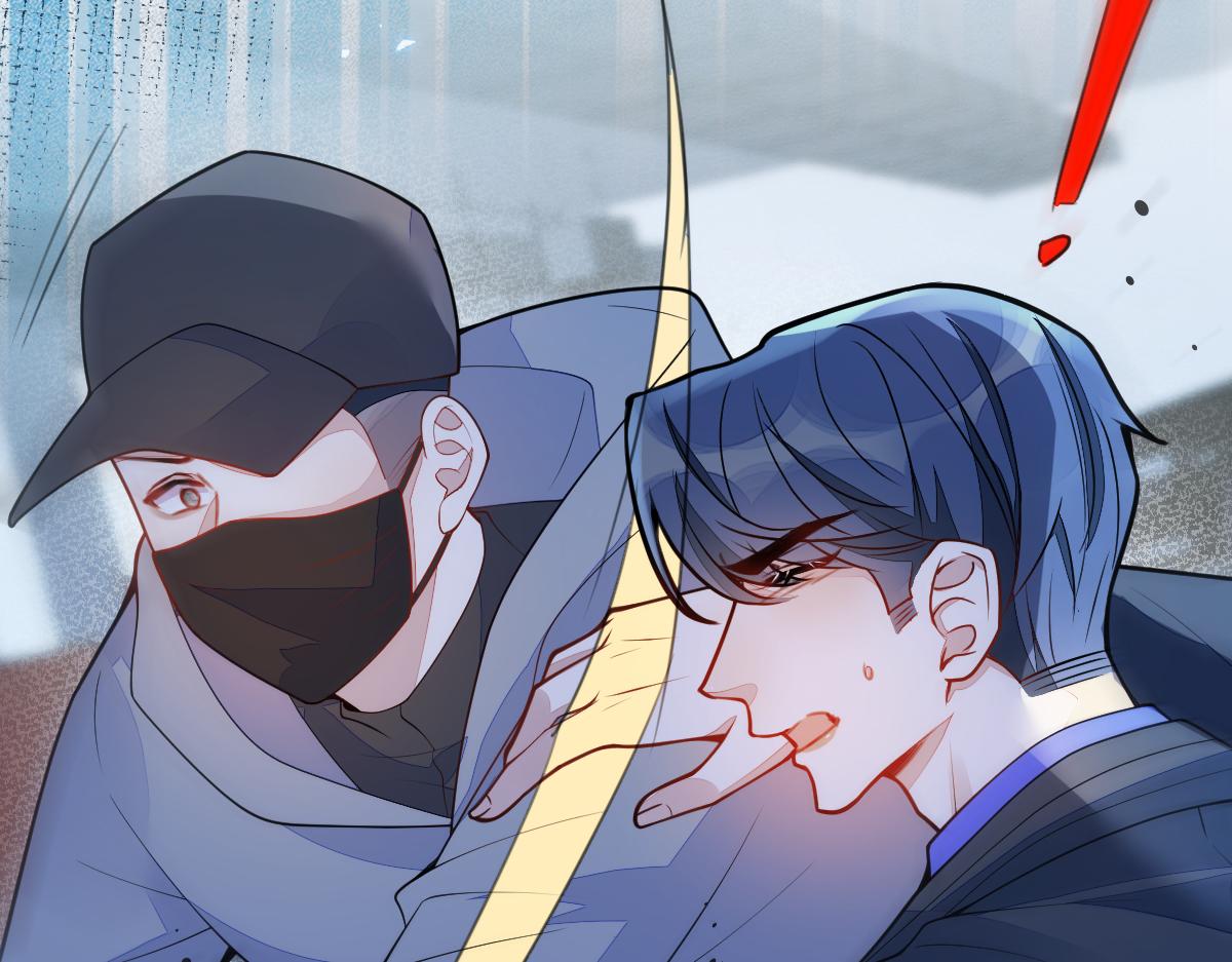 《狼的回报》50-相遇。 第21页