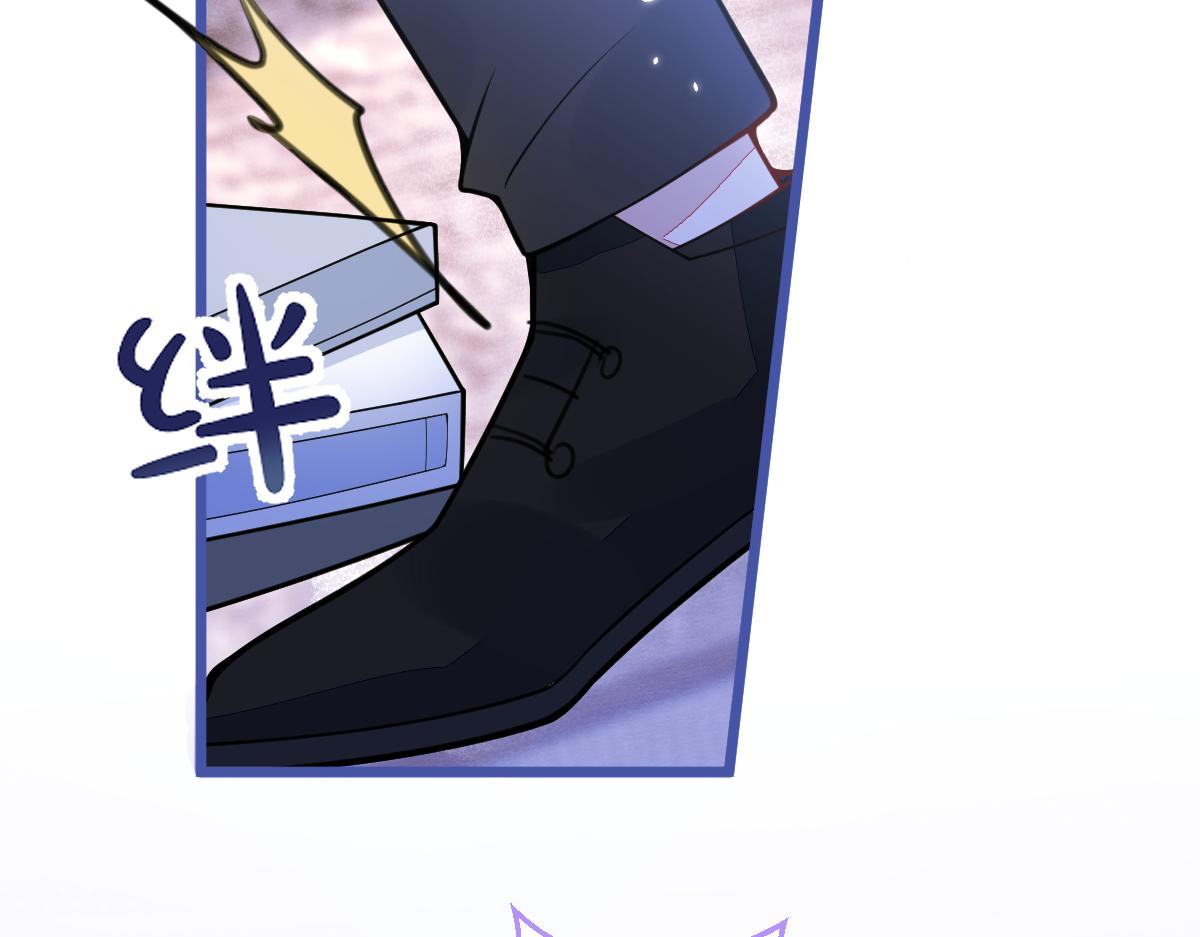 《狼的回报》51-过去的甜蜜。 第10页