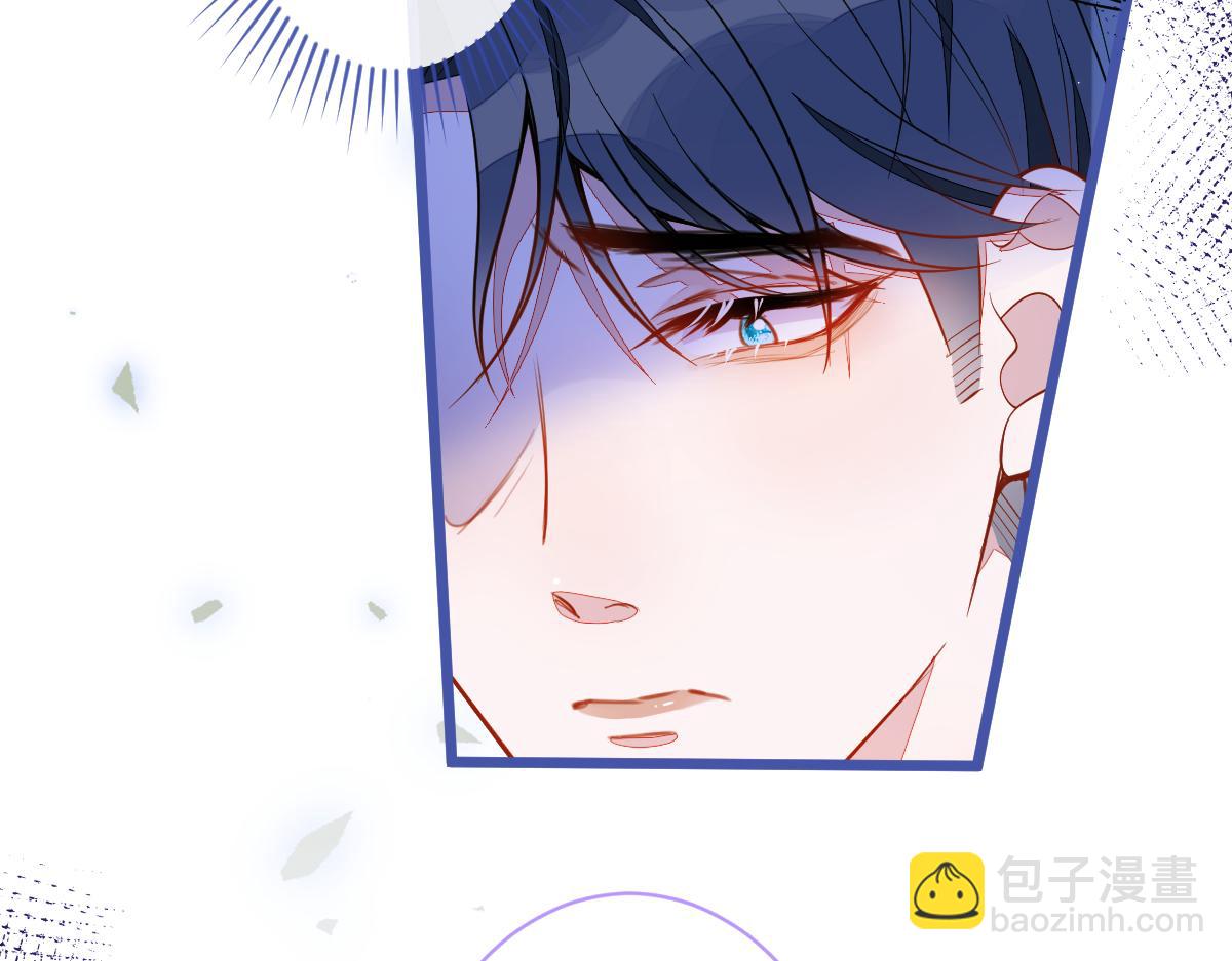 《狼的回报》51-过去的甜蜜。 第22页