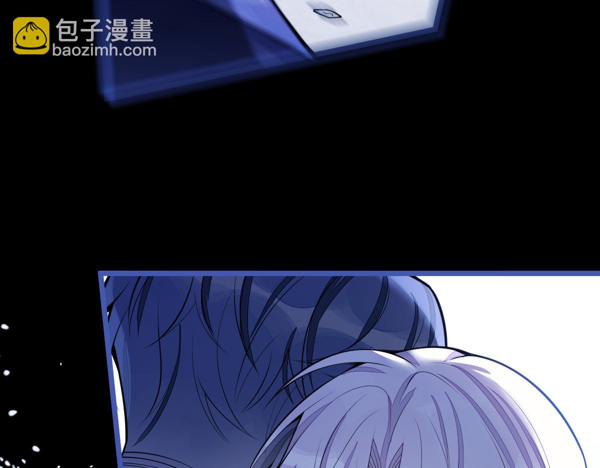 《狼的回报》49-患难见真情。 第16页
