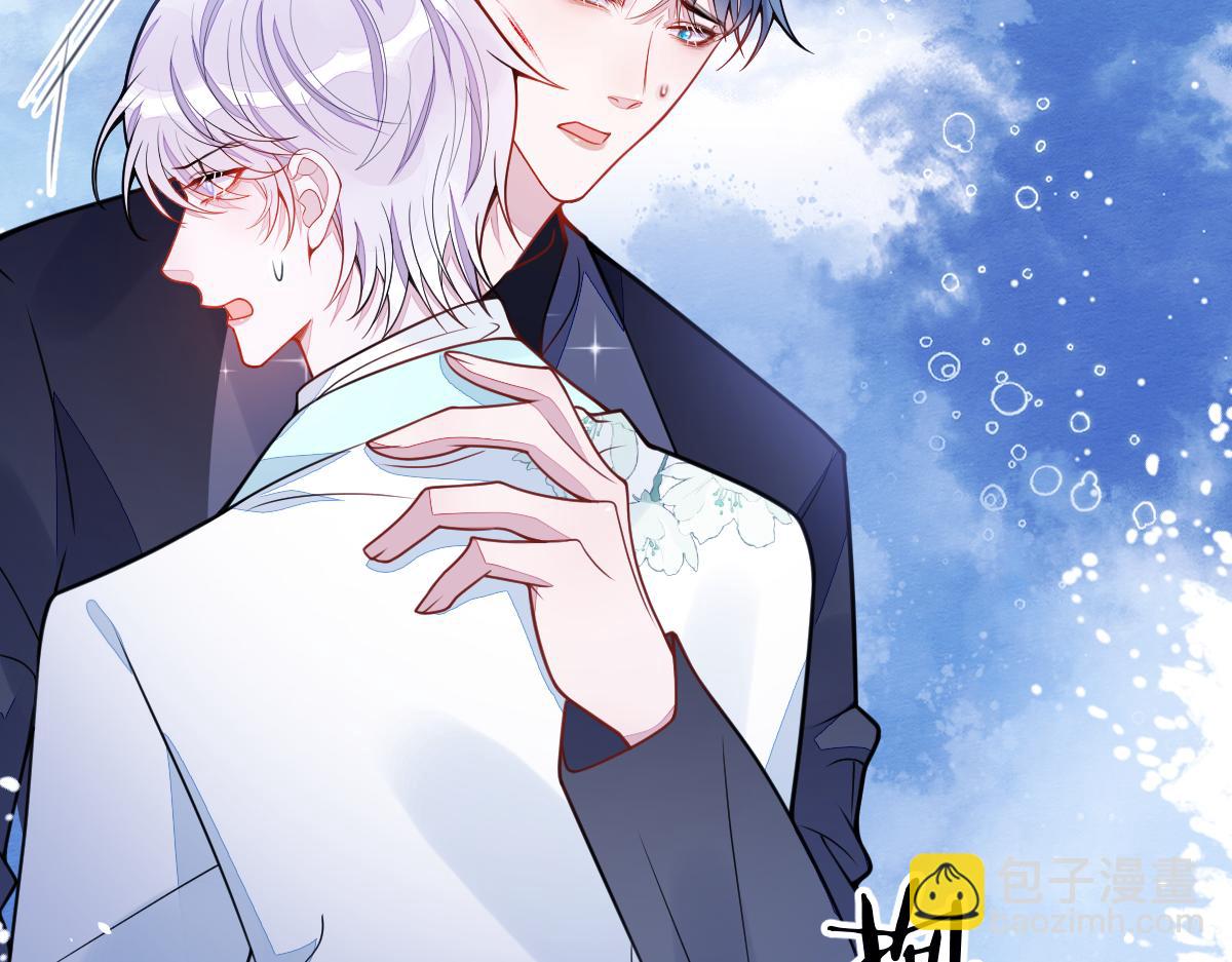 《狼的回报》49-患难见真情。 第19页
