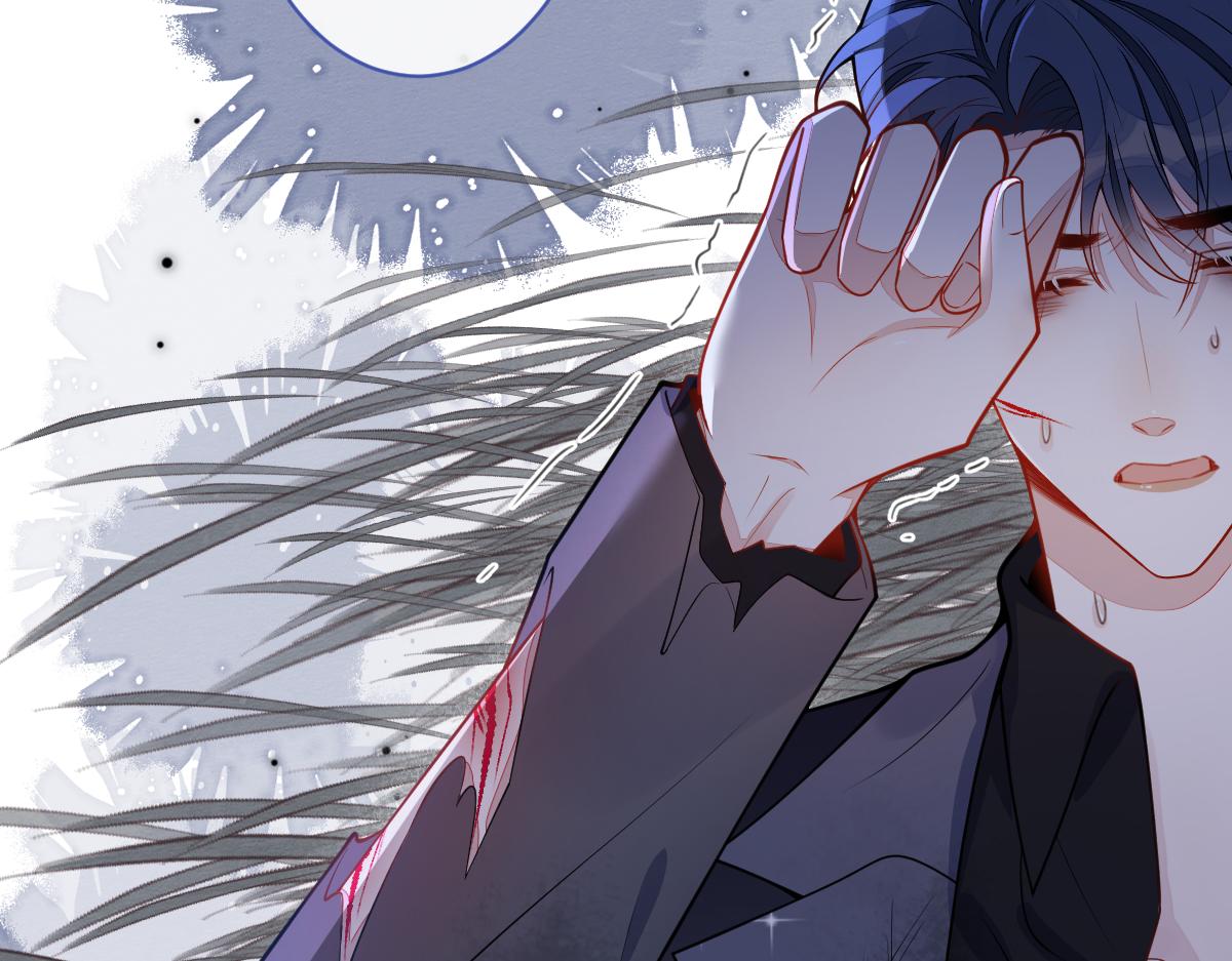 《狼的回报》49-患难见真情。 第46页