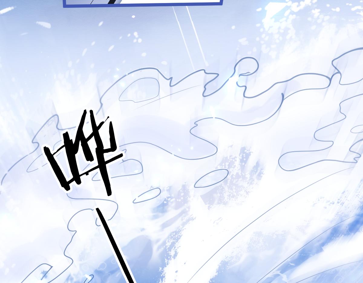 《狼的回报》49-患难见真情。 第9页