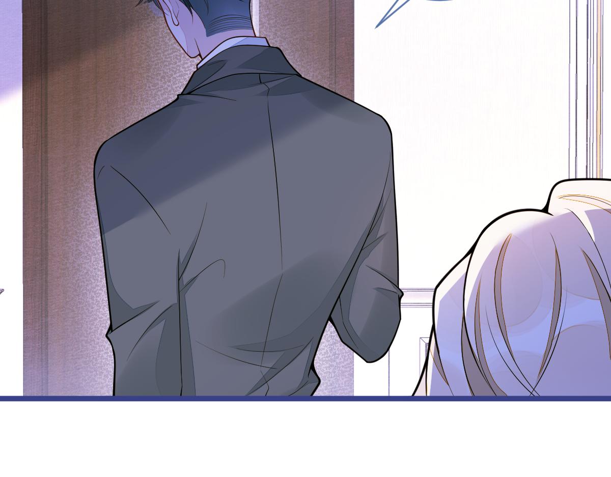 《狼的回报》48-出海了！ 第10页