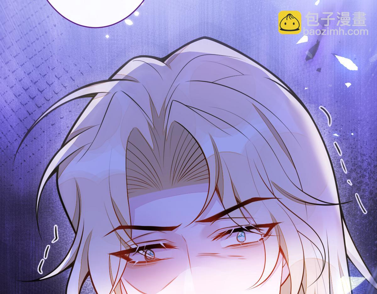 《狼的回报》48-出海了！ 第13页