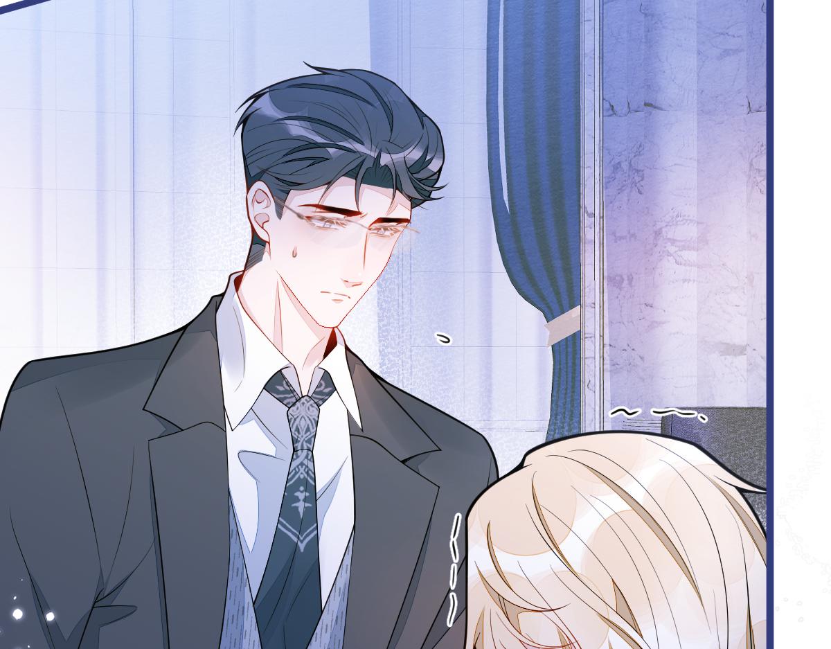 《狼的回报》48-出海了！ 第17页