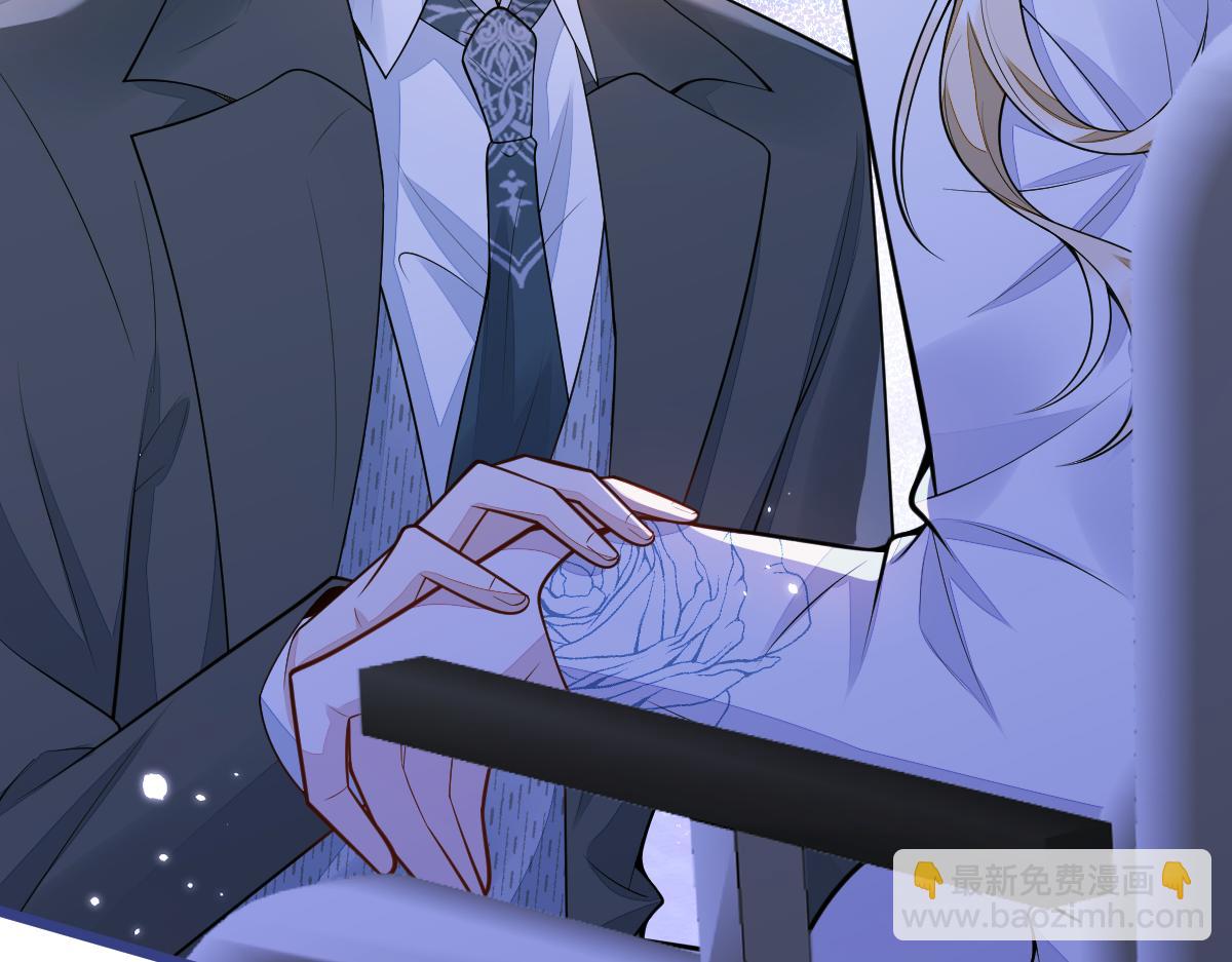 《狼的回报》48-出海了！ 第22页