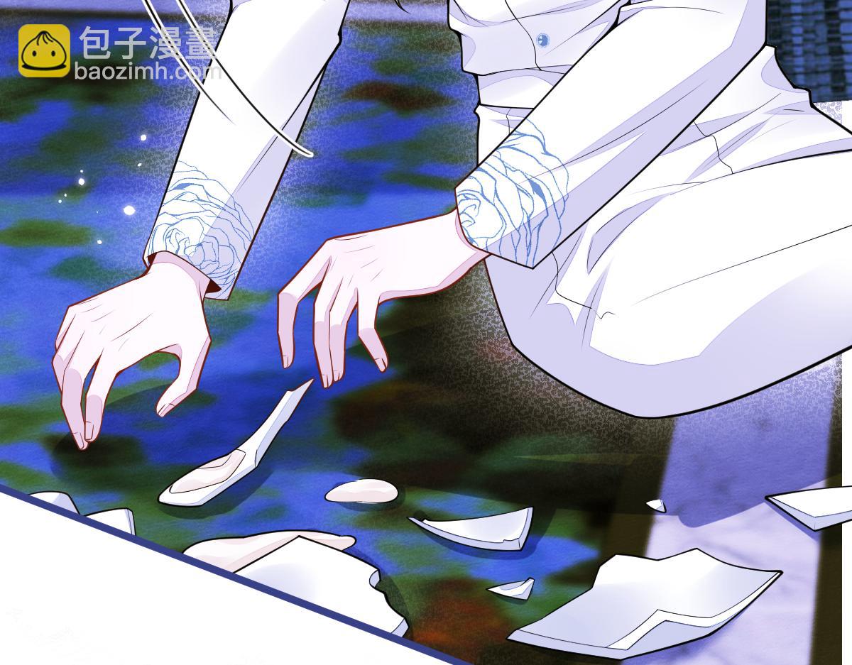 《狼的回报》48-出海了！ 第28页