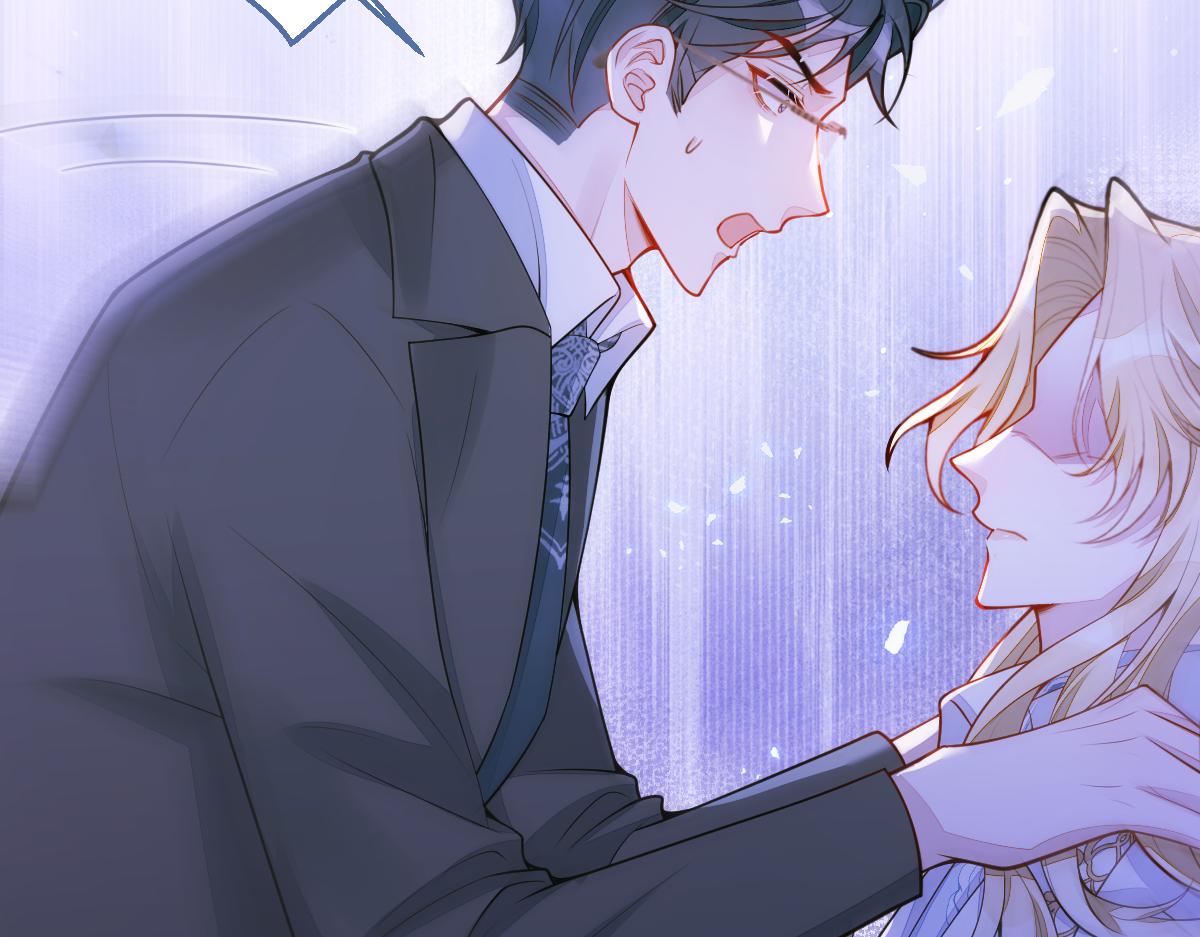 《狼的回报》48-出海了！ 第31页