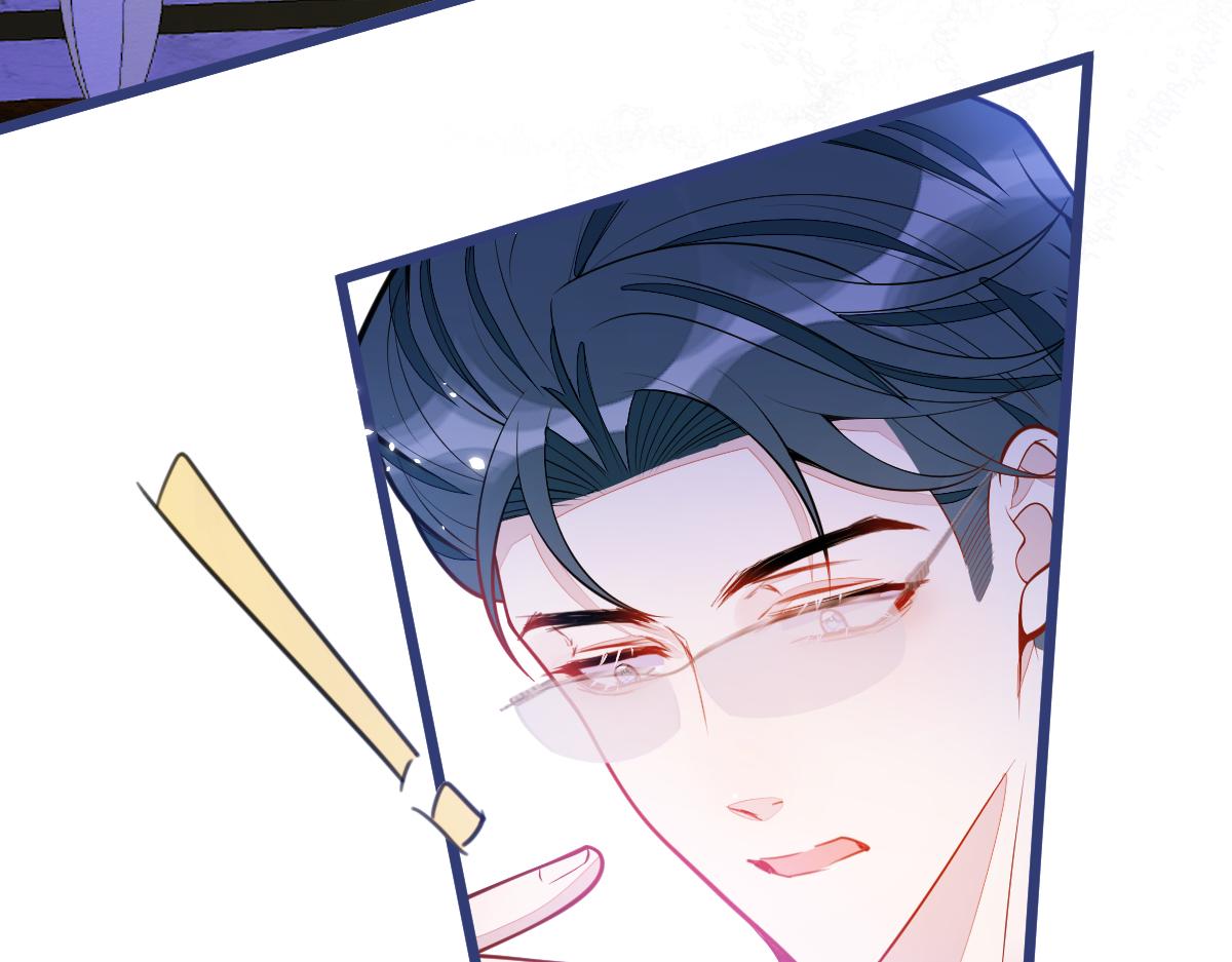 《狼的回报》48-出海了！ 第46页
