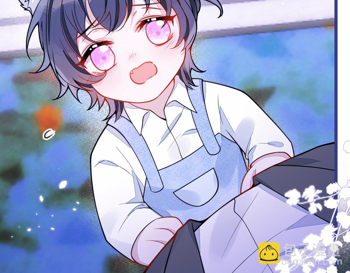 《狼的回报》48-出海了！ 第48页