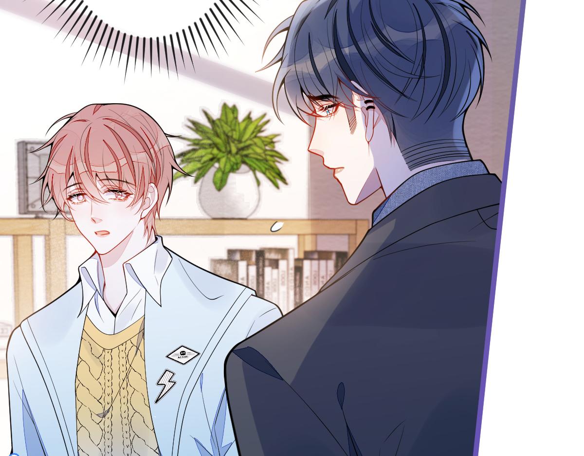 《狼的回报》53-追妻火葬场开始 第18页