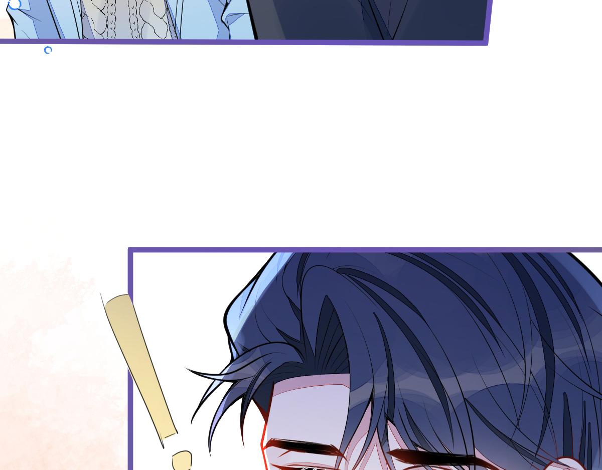 《狼的回报》53-追妻火葬场开始 第19页