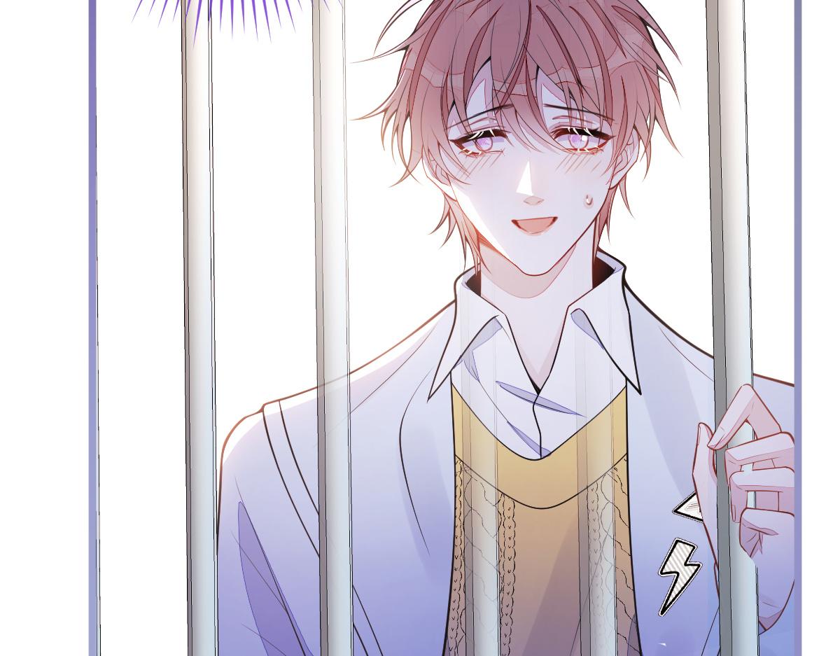 《狼的回报》53-追妻火葬场开始 第29页