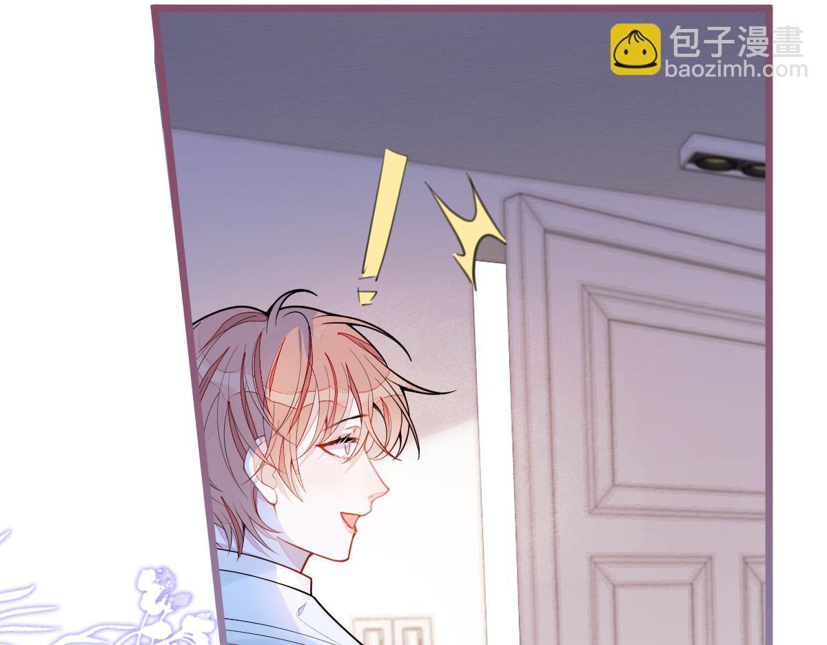 《狼的回报》53-追妻火葬场开始 第33页