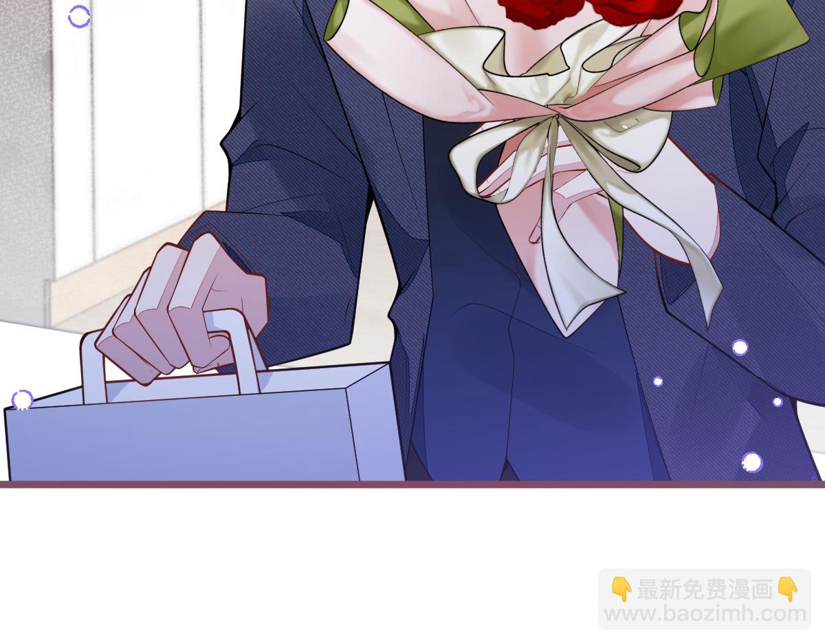 《狼的回报》53-追妻火葬场开始 第36页