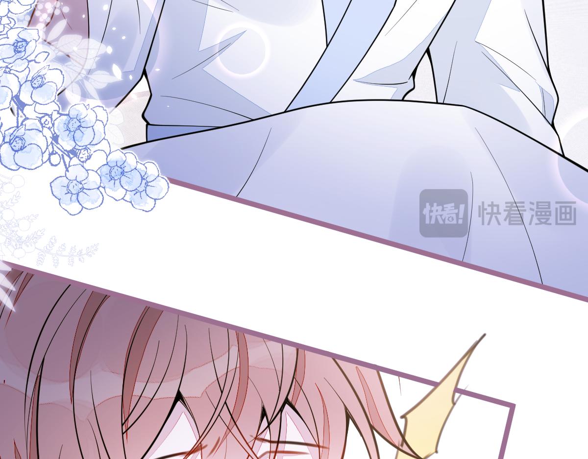 《狼的回报》52-最后的温存。 第22页