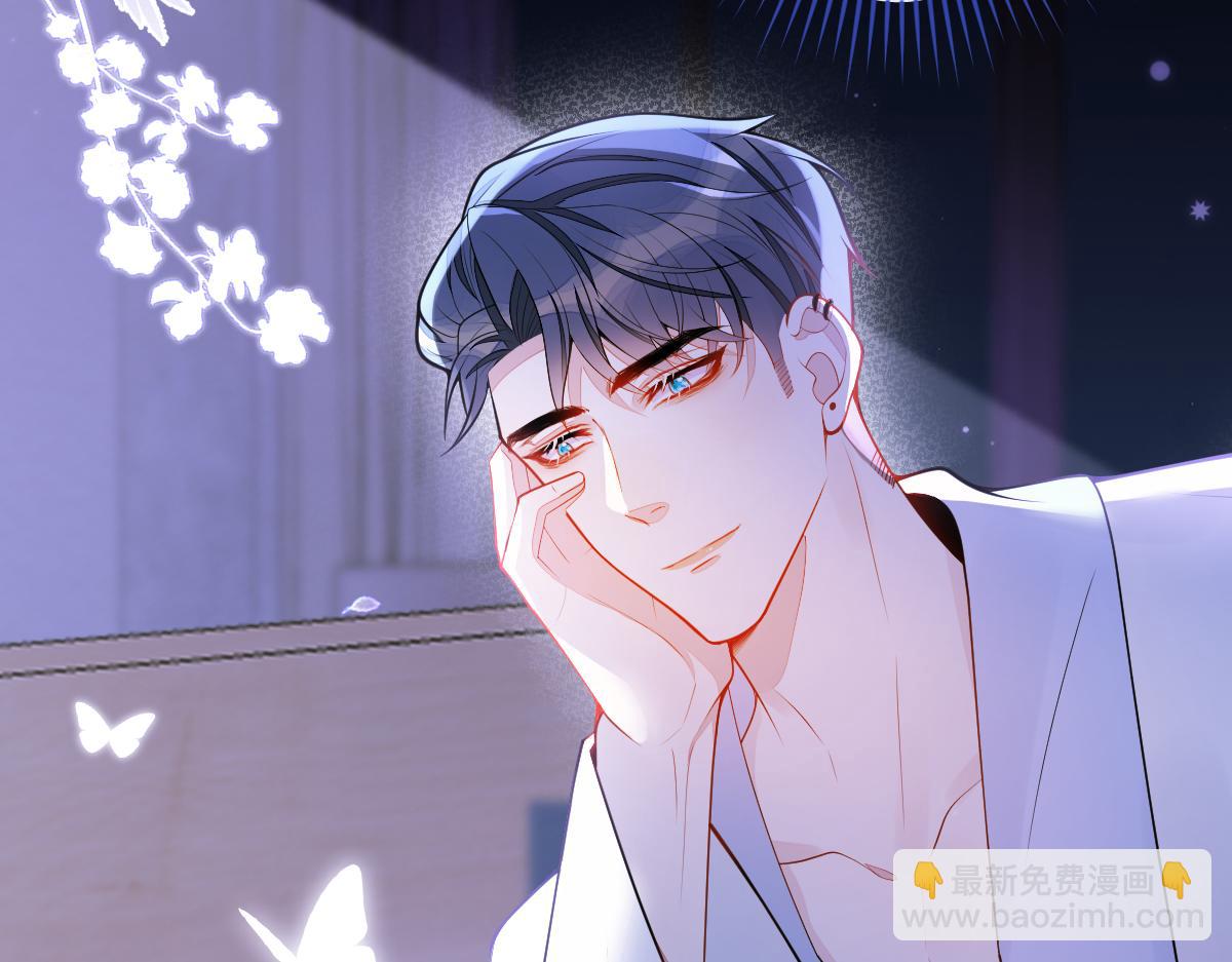 《狼的回报》52-最后的温存。 第6页