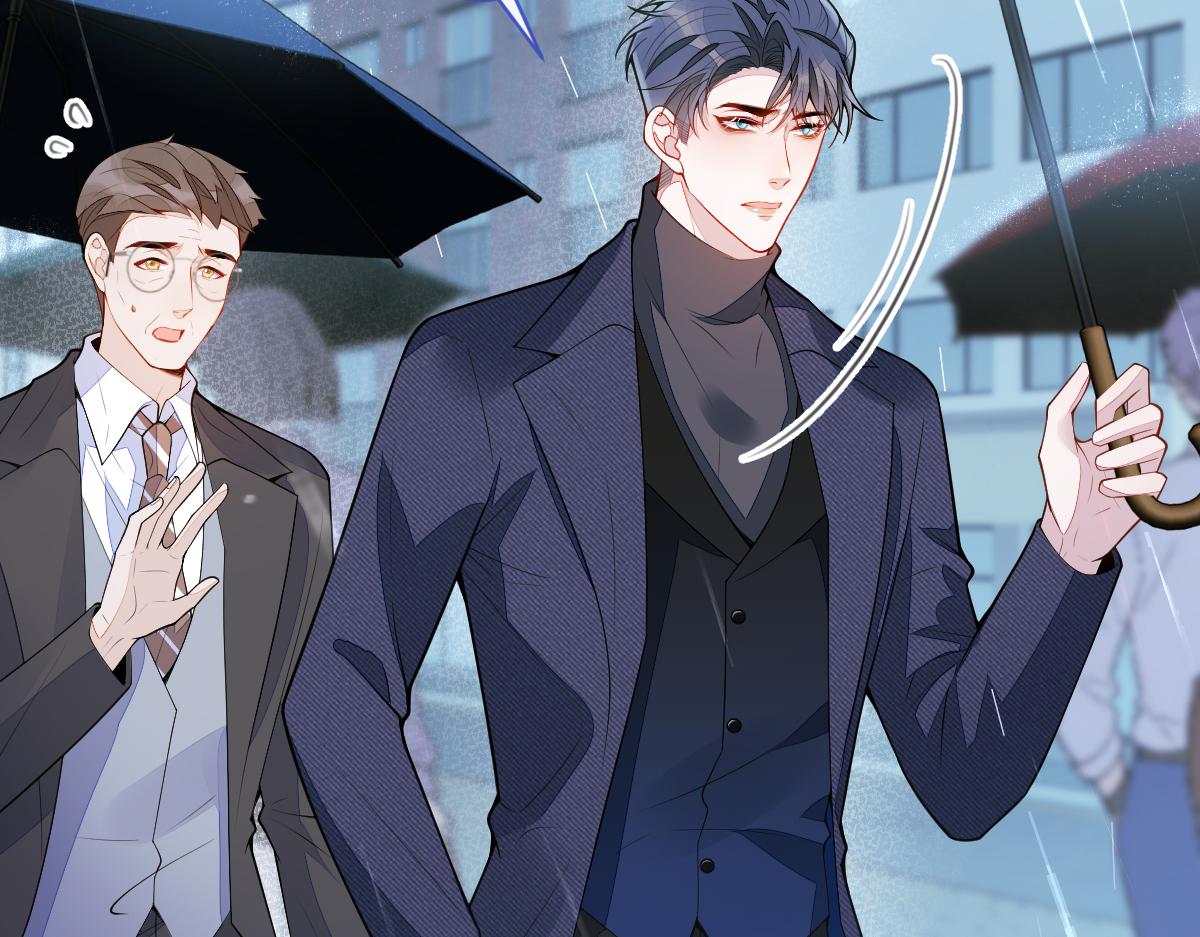《狼的回报》54-他不信我。 第28页