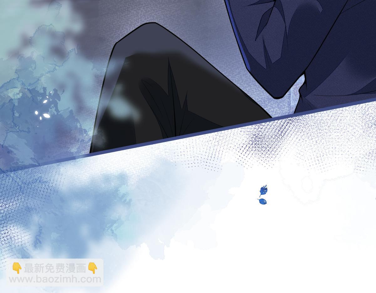 《狼的回报》54-他不信我。 第33页