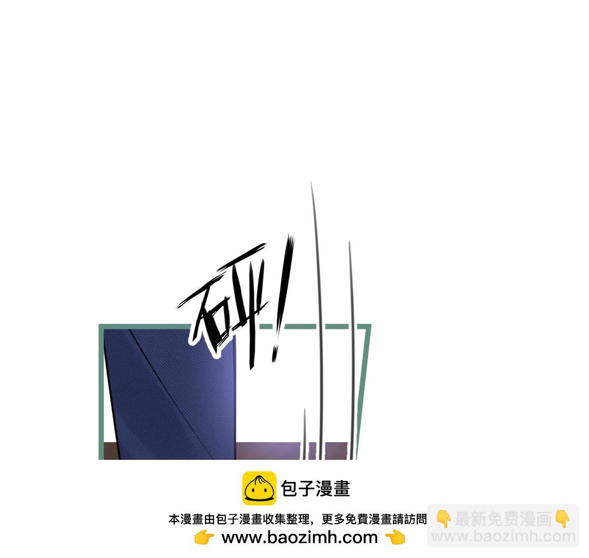 《狼的回报》54-他不信我。 第50页