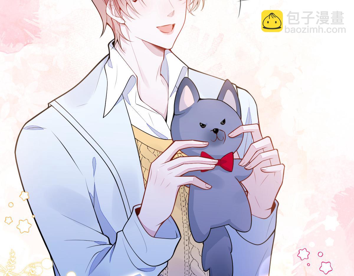 《狼的回报》53-追qi火葬场开始 第21页